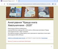 �������������� ������ 2026