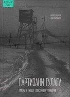 ��������� ������. ����� � ������. ��������� � �������