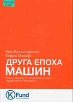 ����� ����� �����