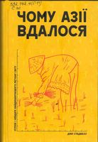 ���� �糿 �������. ����� � ������� ��������������� ������ ����