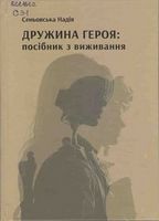 ������� �����