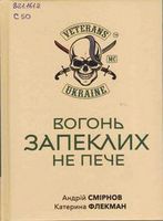 ������ �������� �� ����