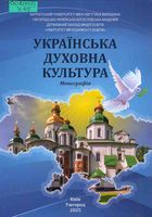 ��������� ������� ��������