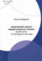 ���������� ����� ���� ����� � ������