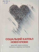 ���������� ������ ���� �����