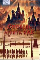 ������ ������ ���