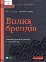 ����� ������. ����� ���� ���������� � ����������