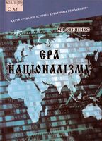 ��� �����������