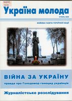 ������ ������ : ������ ���. ������� �����