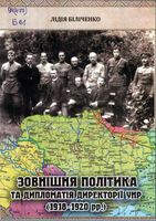 �������� ������� �� ��������� �������� ���