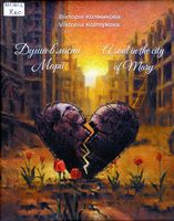 ���� � ��� ���