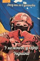 � ������� � ����� ������