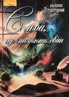 �����, �� ������� ���