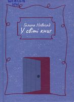 � ��� ����