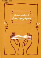 ������������