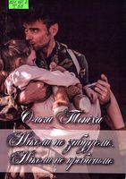 ͳ���� �� ��������