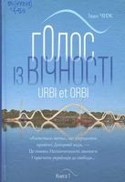 ����� �� ������