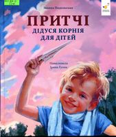 ������ ����� ������ ��� ����