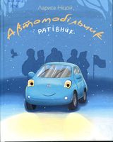 ������������ �������