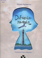 ĳ������-������