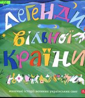 ������� ����� �����