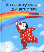 ������������ �� �������