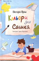 ������� ��� �����