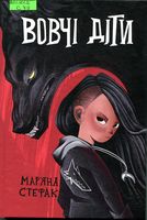 ����� ���