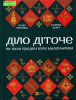 ĳ�� �����