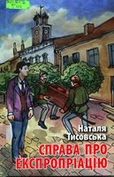 ������ ��� ������������