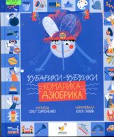 ��������-������� �������� ��������