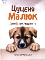 ������ �����