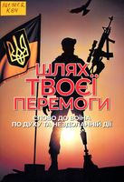 ���� �� ��������