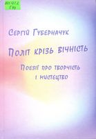 ���� ���� �������