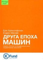 ����� ����� �����