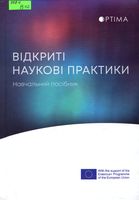 ³����� ������ ��������