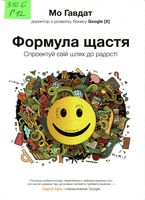 ������� �����. ��������� ��� ���� �� ������