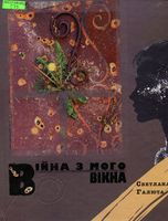 ³��� � ���� ����