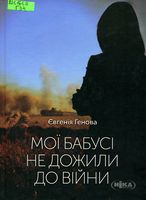 �� ����� �� ������ �� ����