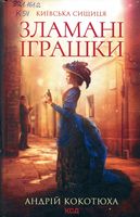 ������� �������. ������� ������