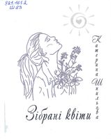 ǳ����� ����