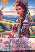 �- ���������