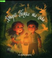 ����� ����� �� ����