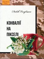 �����볿 �� �����