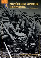 ��������� ����� ���������