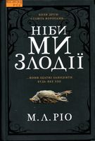 ͳ�� �� ���䳿