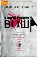 ���������� ����