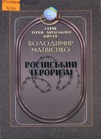 ��������� ��������