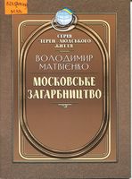 ���������� ������������