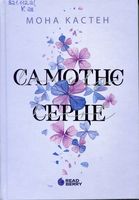 ������� �����